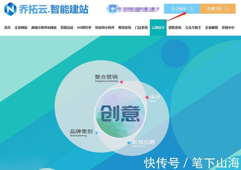 AI全自动养站程序：新时代的网站优化利器